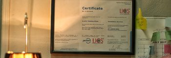 [2013] ISO & EN re-certification